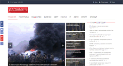 Desktop Screenshot of aoinform.com